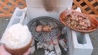おうちBBQ場を改造して漬け込み牛タンと爆盛りマンガ飯で最高の幸せを感じる‼