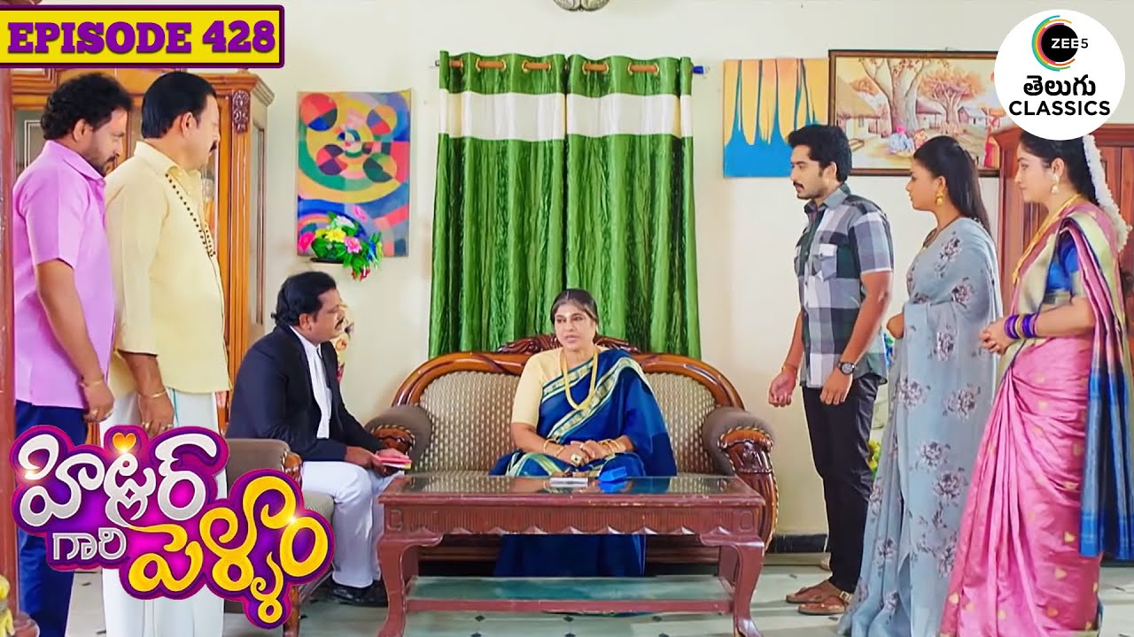 Parvatamma Shares Her Properties | Hitler Gari Pellam | Full Episode - 428 |  Zee Telugu Classics