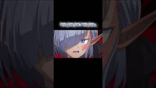 #anime #animemoments #moments #аниме #анимемомент #момент #animeedit #аниметоп #топ #новинка