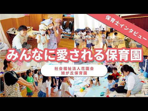 動画サムネイル