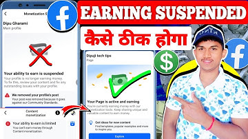 FIX Facebook Monetization Suspended | Your Ability to Earn is Suspended Facebook ✅