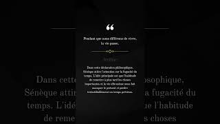 ⏳ Pendant que nous repoussons la vie Sénèque #citations #philosophie