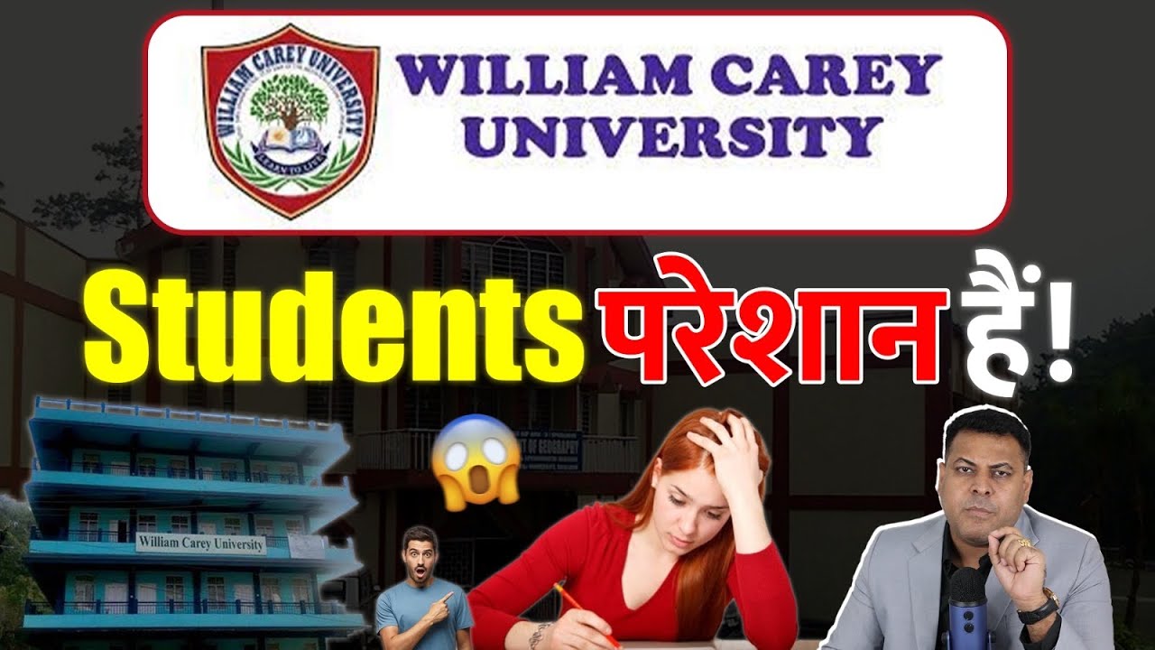 William Carey University, Meghalaya आपको पता होनी चाहिए ये बातें! YouTube