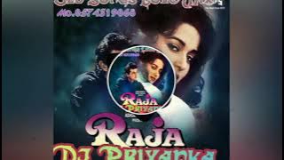 Kisi Din Banooogi Ki Raja Ki Rani (Top Dholki Rimix )Dj Priyanka Babuganj RBL Mo 8574319868