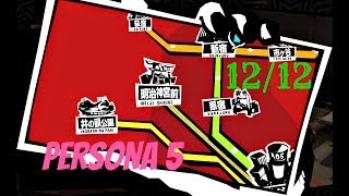 Persona 5 / 100% English Guide Part 158 : 12/12 - Death Arcana Max Rank & My Backyard Trophy !
