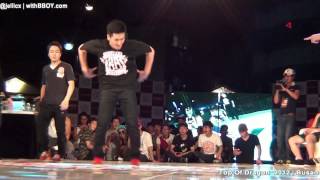 41) Neepy Roo Kyo(w) vs Korean Assassins | Semi Final | TOD 2012 @Busan