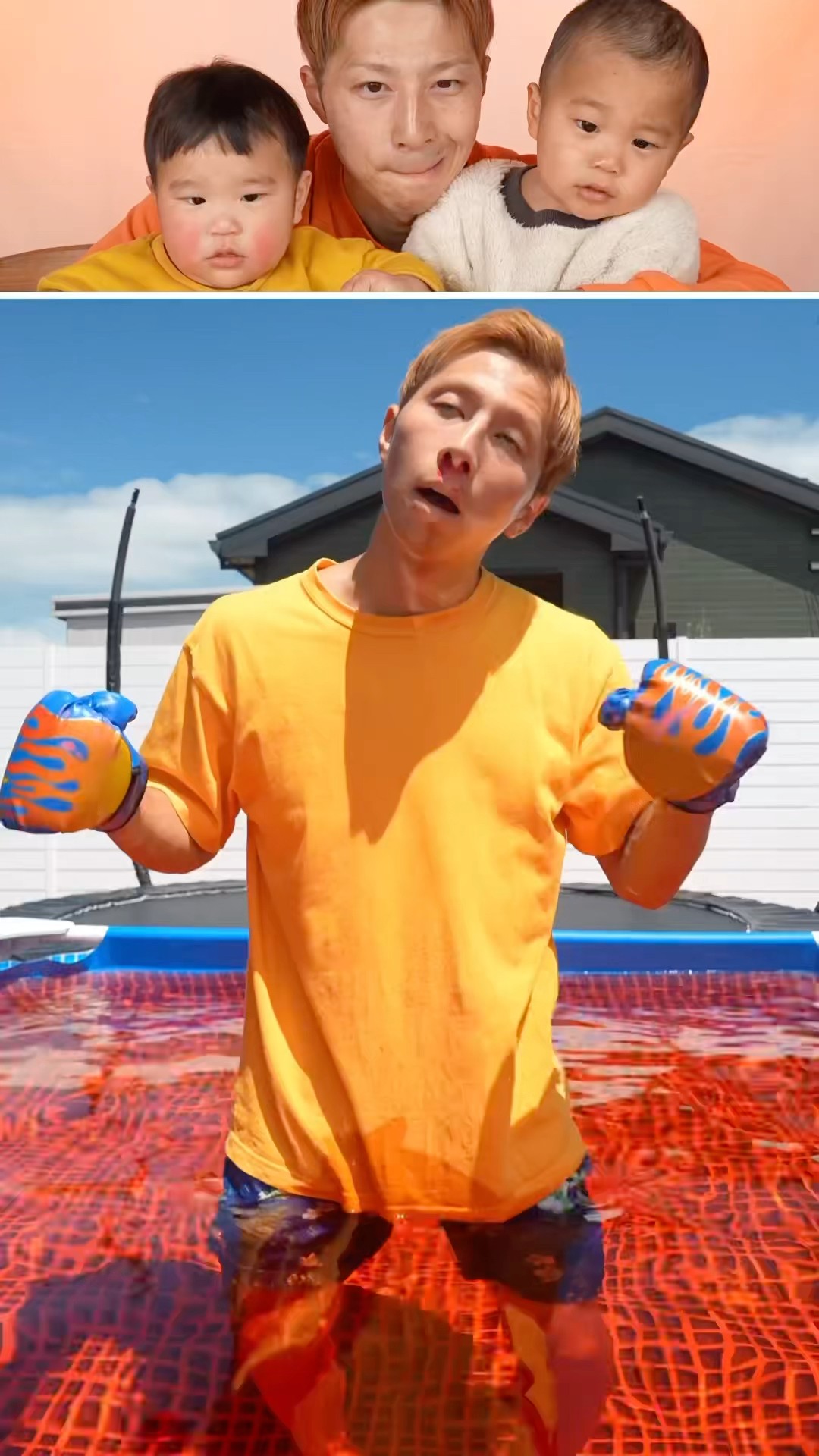 Dad's funny video??