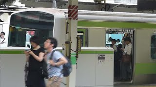 [警笛2回あり]E231系500番台526編成山手線内回り 池袋駅発車