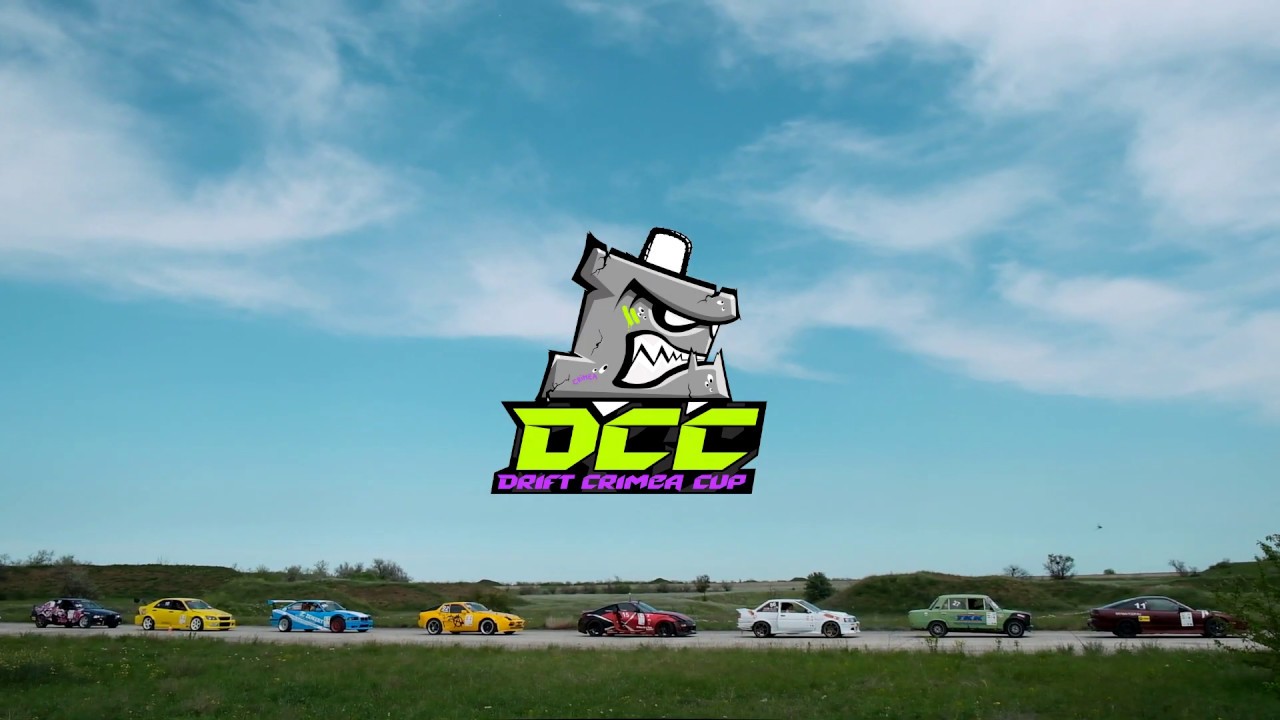Первый этап Кубка Крыма по дрифту - Drift Crimea Cup 2019! / 4-5.05.19