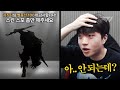 스킨 스포 해달라고요? thumbnail