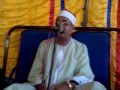 الشيخ أحمد حامد السلكاوى فيديو سورة البقرة 3
