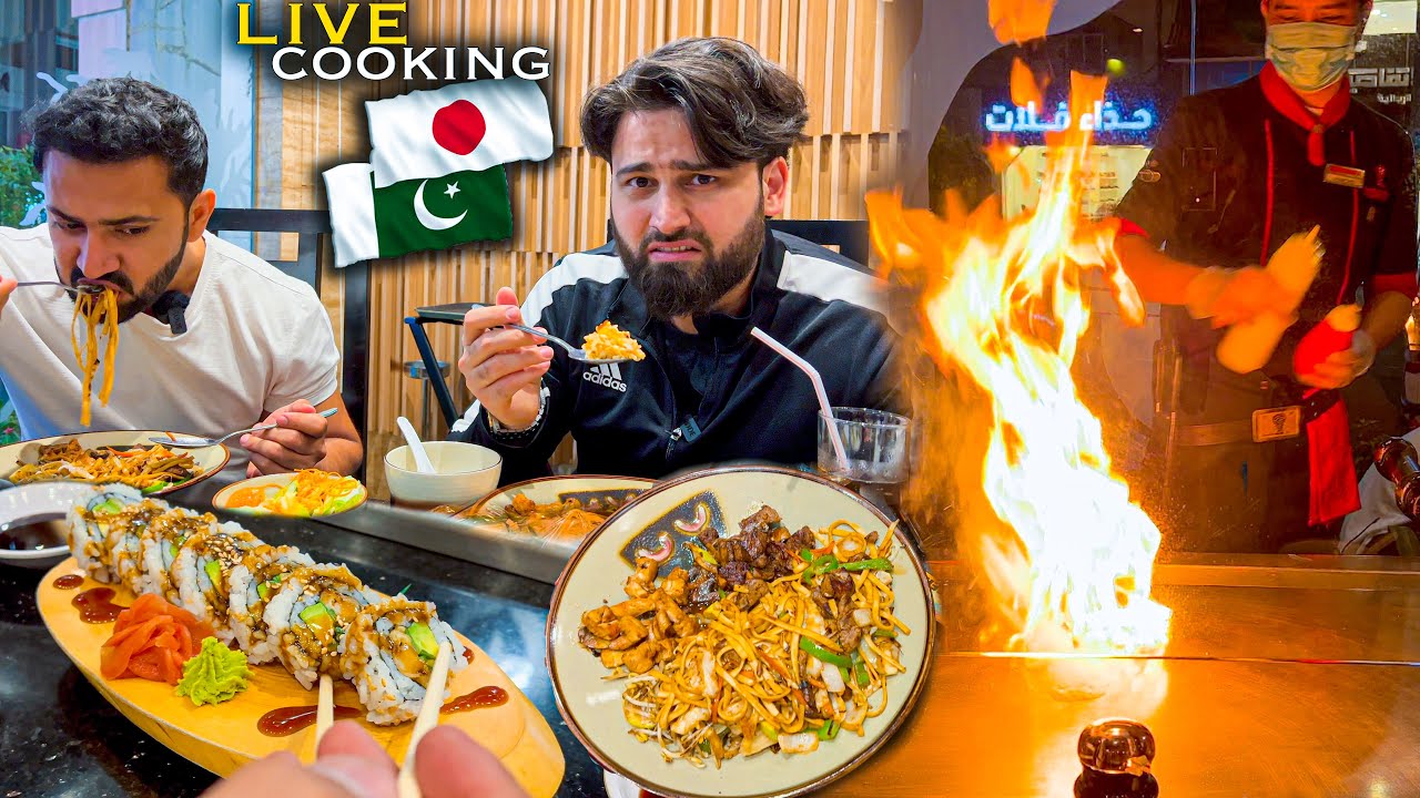 Pakistanis Trying Japanese FOOD First Time in Life 🥴_ Kuch ULTA_🙃_Khaa Liya 😪  Sushi, noodles food
