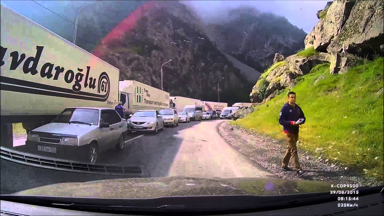 İki Ülke Arasındaki 