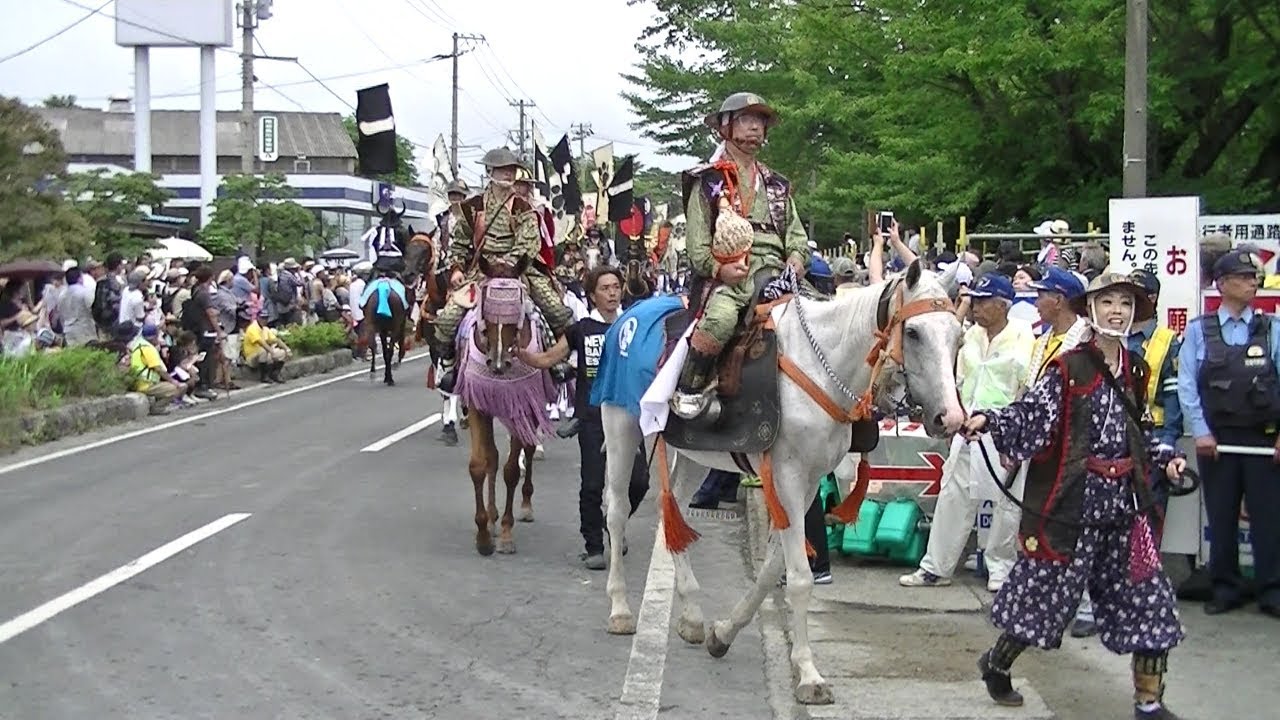 20180729　相馬野馬追　御行列　Soma Noma-Oi　Samurai queue　Presented by Mitsuba shoji
