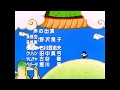 DBZ ED 1 でてこいとびきりZENKAIパワー! / 【1080p】