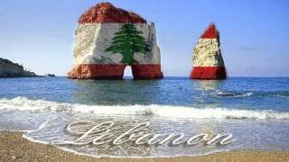 Haddi Aasabek Haddi By Albert Farhat