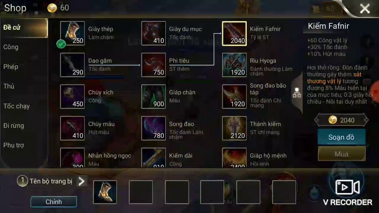 Best hayate lqm BOX.Arraaa