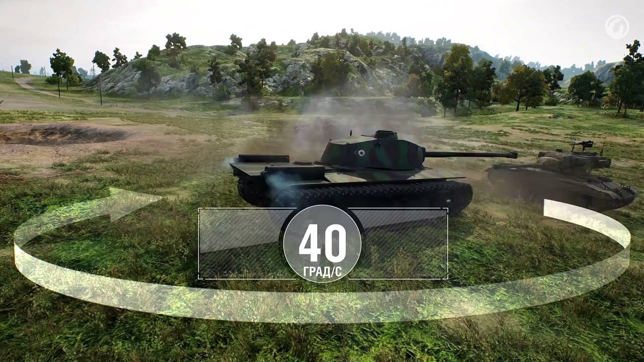 FCM 50 T WOT. FCM 23 гайд. FCM 50 T WOT Blitz стоит ли покупать. T насколько