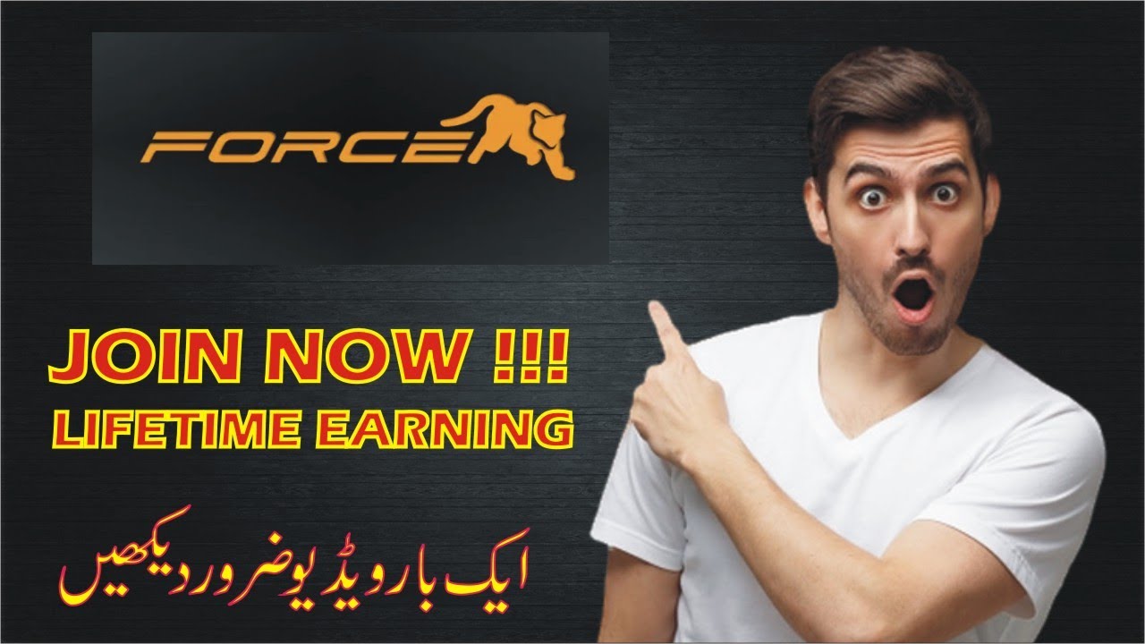 How to earn money on metaforce || joining process - Earn money online - Real Earning Method || 2022