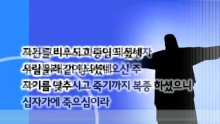 20150322주일3부 찬양대