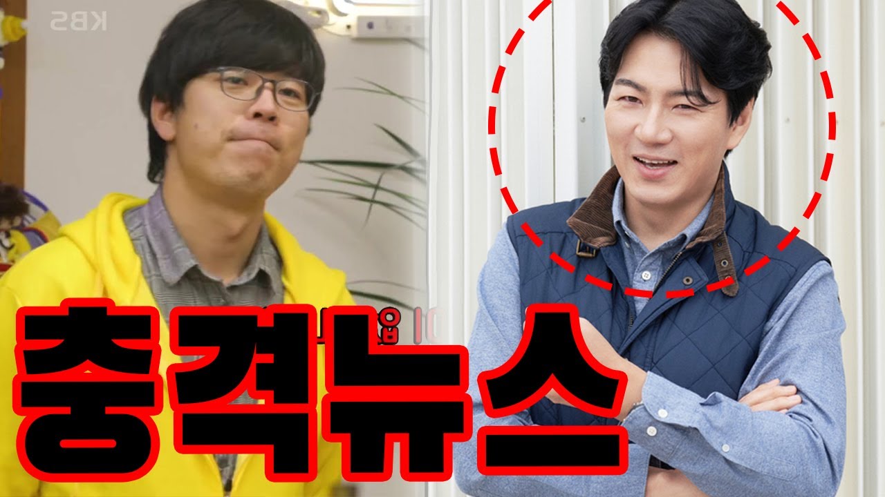 🎁😊 효영을 만난 후, 배우 송일국이 건어물 가게로 보낸 깜짝 선물. 송일국 “효영아, 우리 가족의 마음이니 꼭 받아줘” 💝🏠