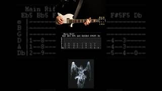 Sleepwalker Akiaura Guitar Tab Cover