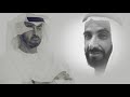 قصيدة رجل السلام مهداة الى سيدي صاحب السمو الشيخ محمد بن زايد ال نهيان كلمات الشاعر علي الشميلي 2020
