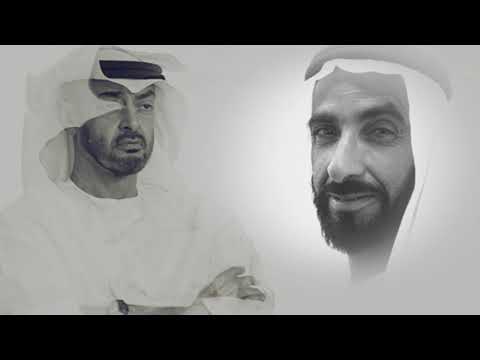 قصيدة رجل السلام مهداة الى سيدي صاحب السمو الشيخ محمد بن زايد ال نهيان كلمات الشاعر علي الشميلي 2020