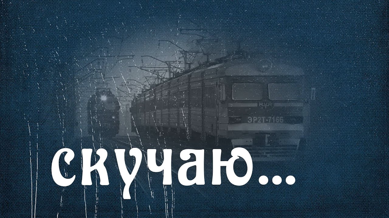 Маз сильно сапунит