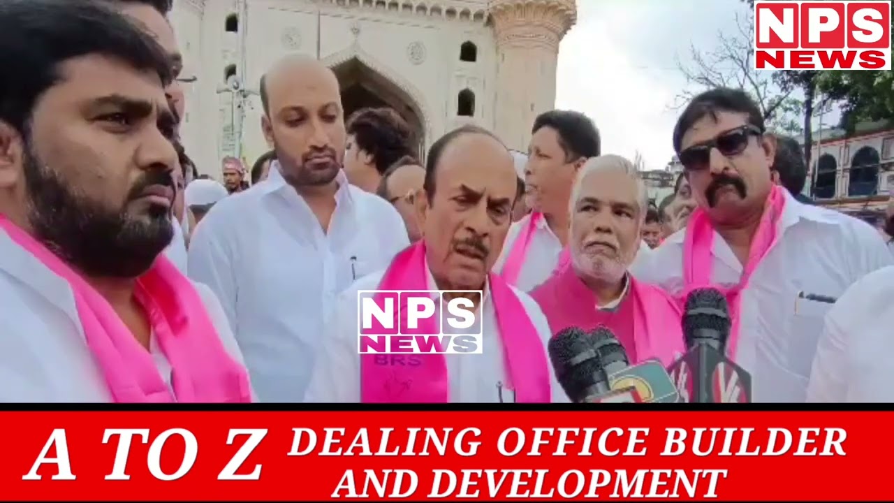 Top News Urdu 24x7 l (Press Note) Chief Minister KCR is a precious gift of nature to Muslim