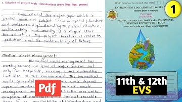 Part No:- 1. Class 12th  ( EVS ) JOURNAL  Environment Education And Water Security 💧❤️