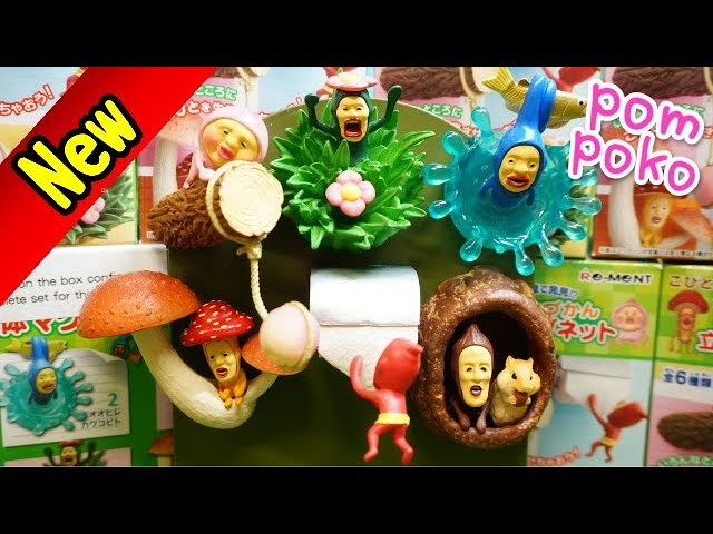 リーメント こびとづかん 立体マグネット 全6点 フィギュア 磁石