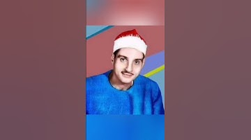 حمدي الزامل قران,حمدي محمود الزامل,قناة الشيخ حمدي الزامل,تلاوات الشيخ حمدي الزامل,الزامل,حمدي