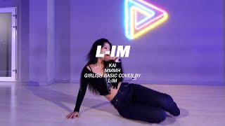 KAAI - MMMHㅣCHOREOGRAPHY - L-IM ㅣGIRLISH CHOREO CLASS [대구댄스학원]