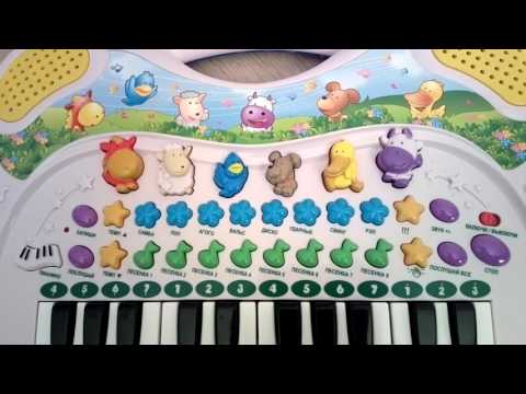 Электронная развивающая игра Малыши "Поющие друзья"