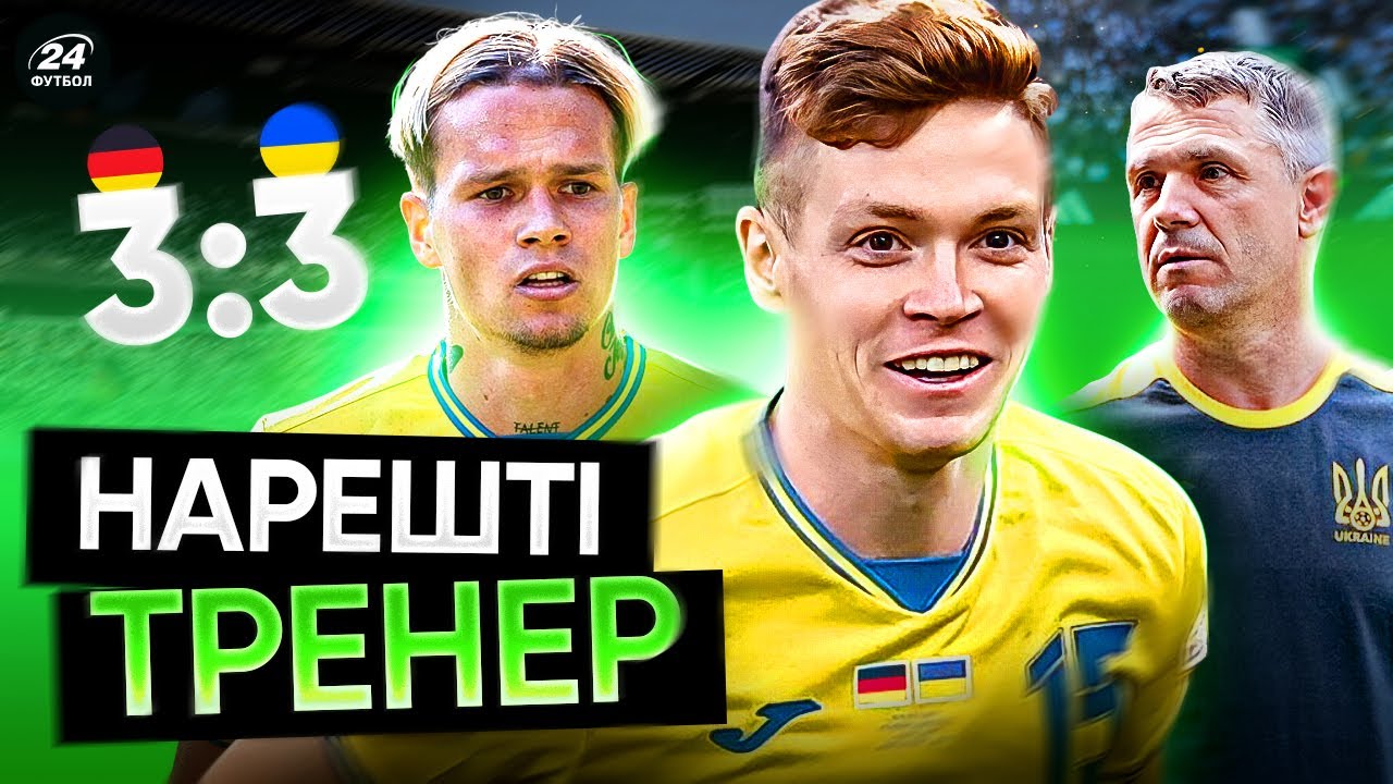 YouTube video thumbnail for video ID: CDbgSXw5Y74