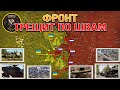 Зоряное Под Контролем ВС РФ🎖 Селидово В Полуокружении🔥 Битва За Оскол⚔️ Военные Сводки За 20.10.2024