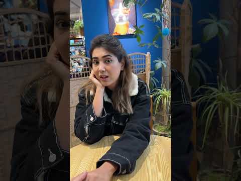 هیچ جوره مطمئن نمیشیم