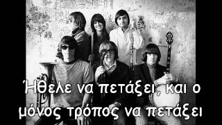 flyin lyrics jefferson airplane bird