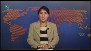 DVB TV 17 November 2016 Headline News