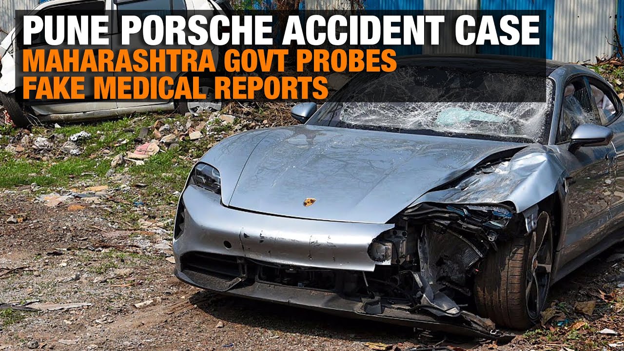 Pune Porsche Accident Case: Maharashtra Govt Committee Probes Fake Medical Reports Scandal | News9