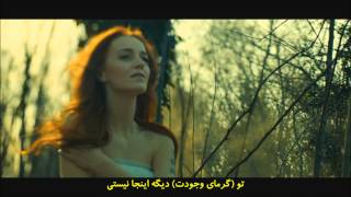 Emre Aydın Feat Gülden Ayşe Mutlu Soğuk Odalar - Farsi Subtitle - با زیرنویس فارسی