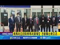 台灣護照與索馬利亞關係