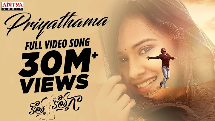 Priyathama Full Video Song | Kotha Kothaga | Ajay,...