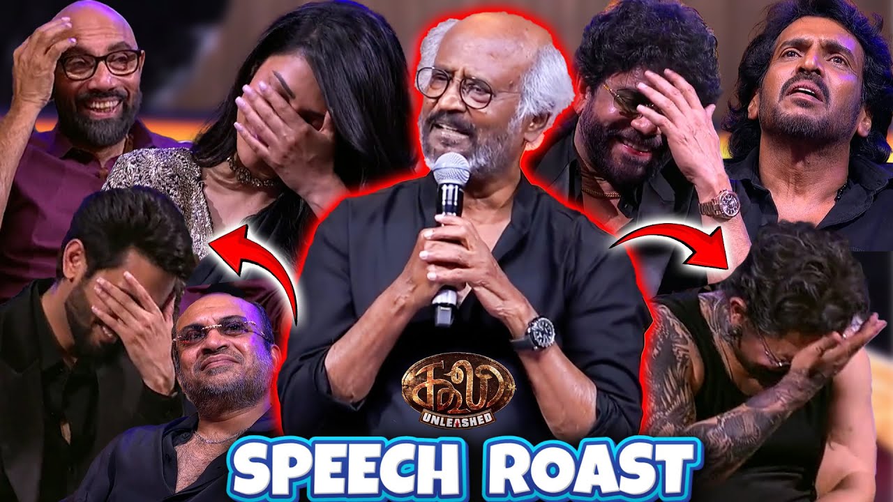 SUPERSTAR Coolie Audio Launch Speech ROAST 🔥🤭 BANGAM !