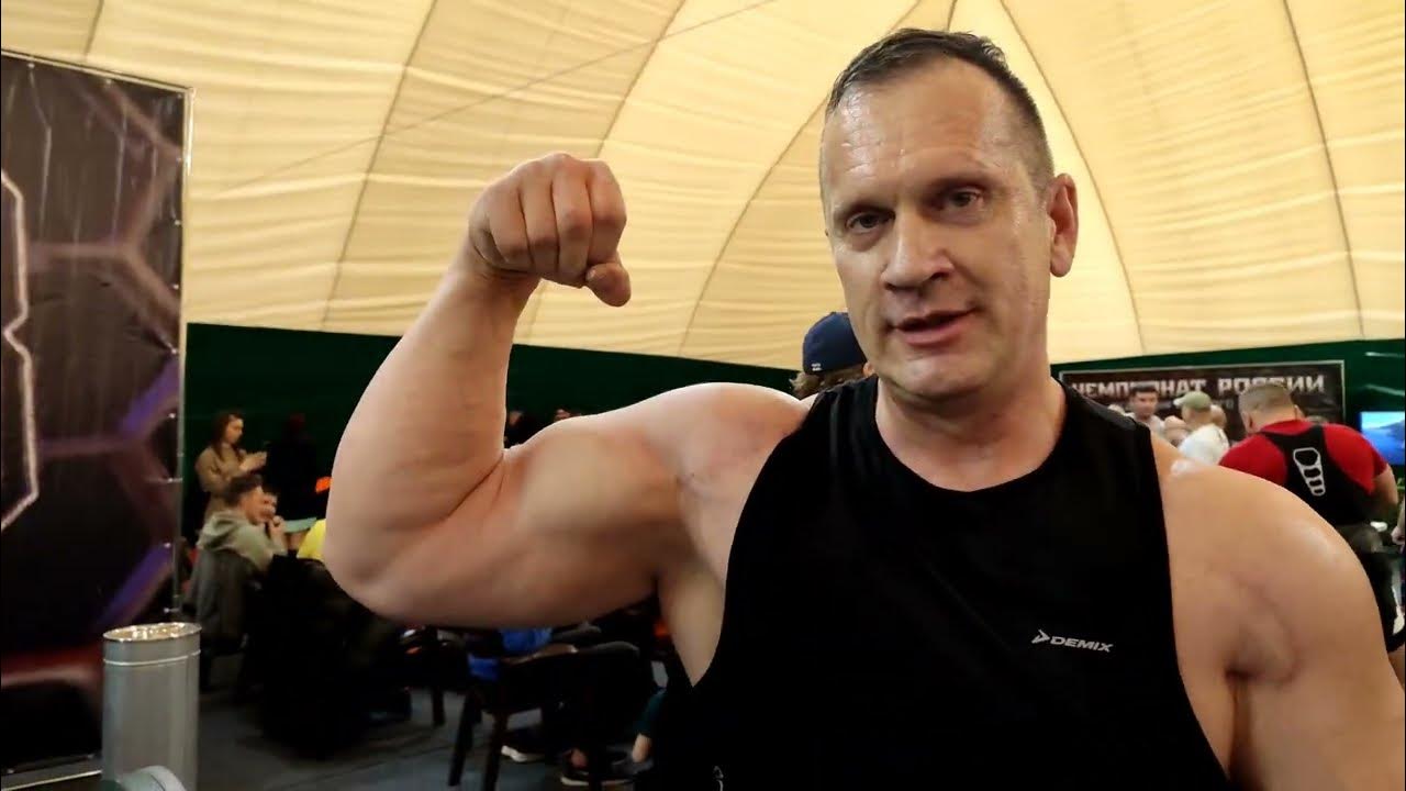 Строгий бицепс