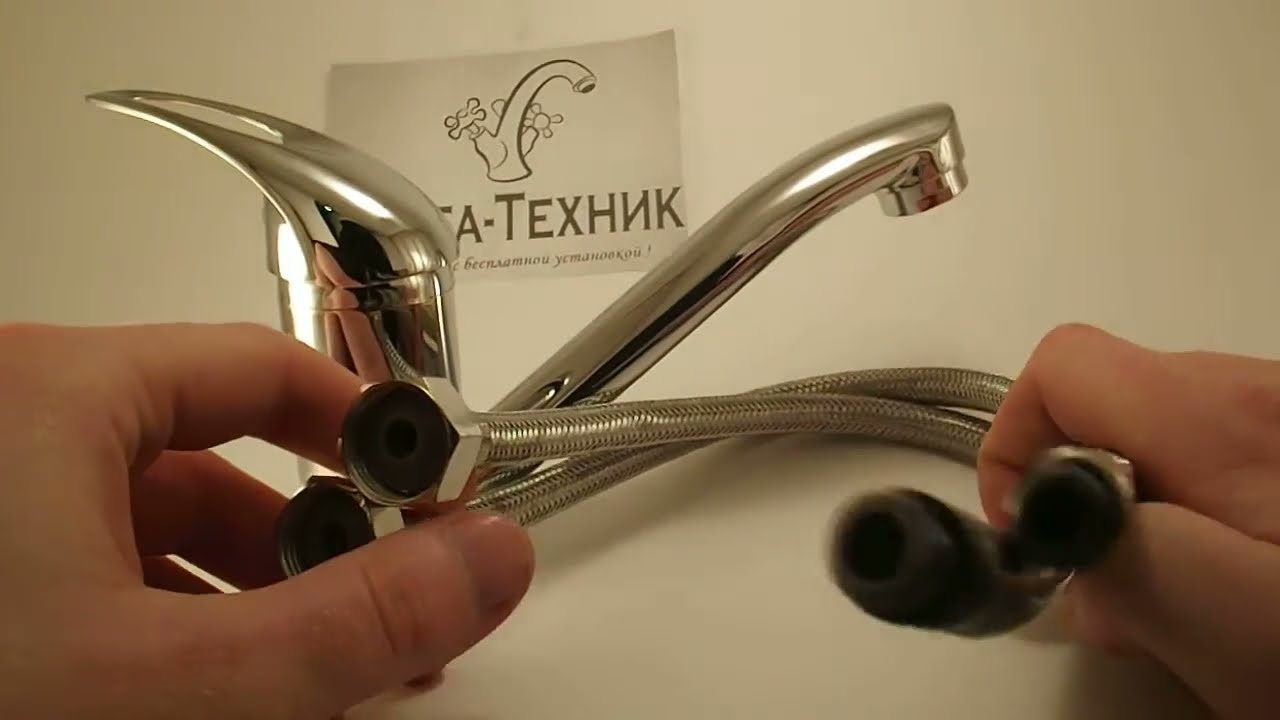 Клапан браво 2001