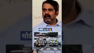 someone said 🗣️ tum itna confident kaise bol lete ho 🗣️my mentor 🔥