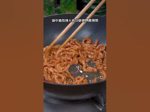 微信电脑版发消息打字怎么换行百度经验