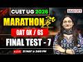 CUET UG 2026 | GK/GS Final Revision | CUET GAT Marathon by Pooja Ma'am